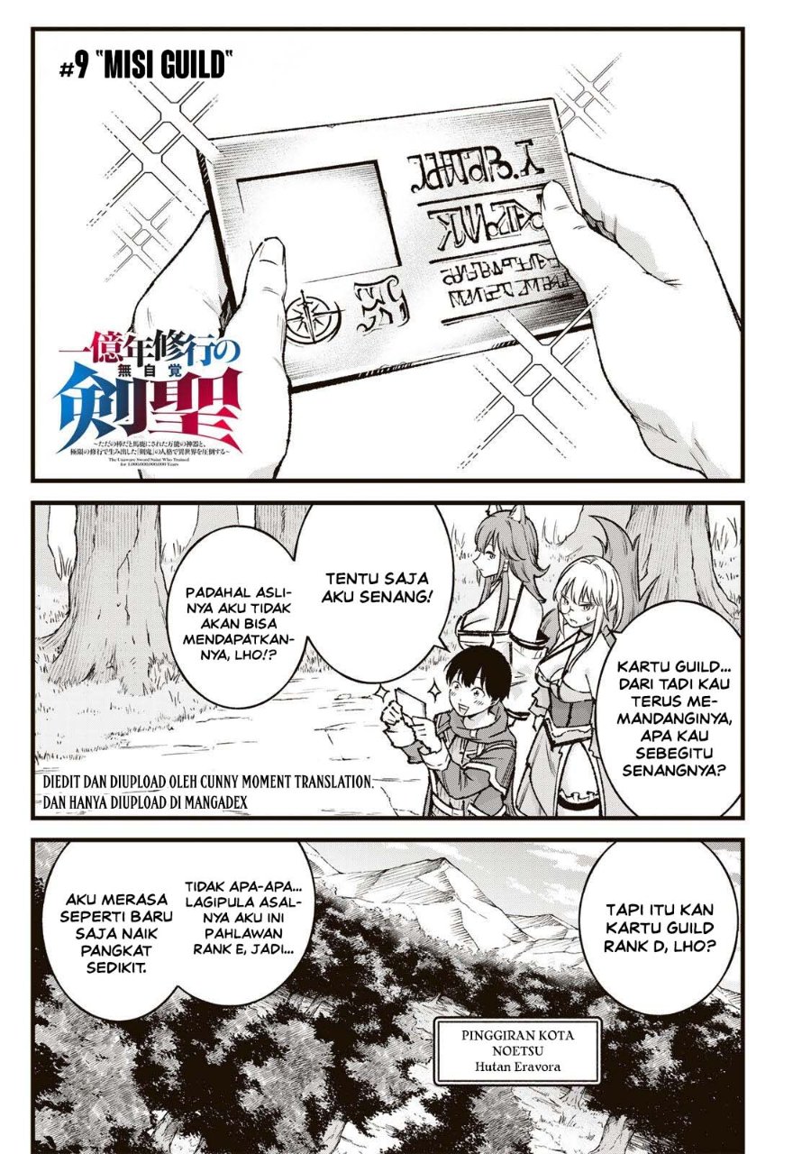 Baca Ichiokunen Shugyou no Mujikaku Kensei Chapter 9 Bahasa Indonesia page 6