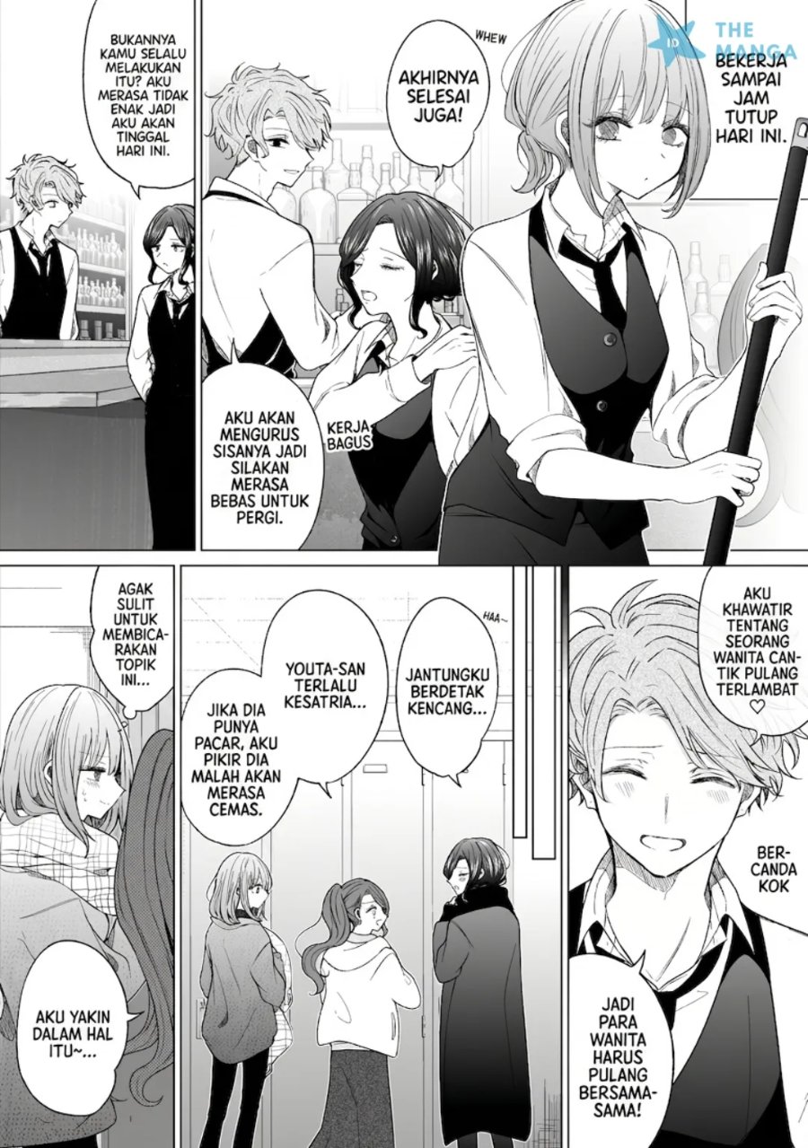 Baca Ichizu de Bitch na Kouhai - Chapter 124 halaman 2