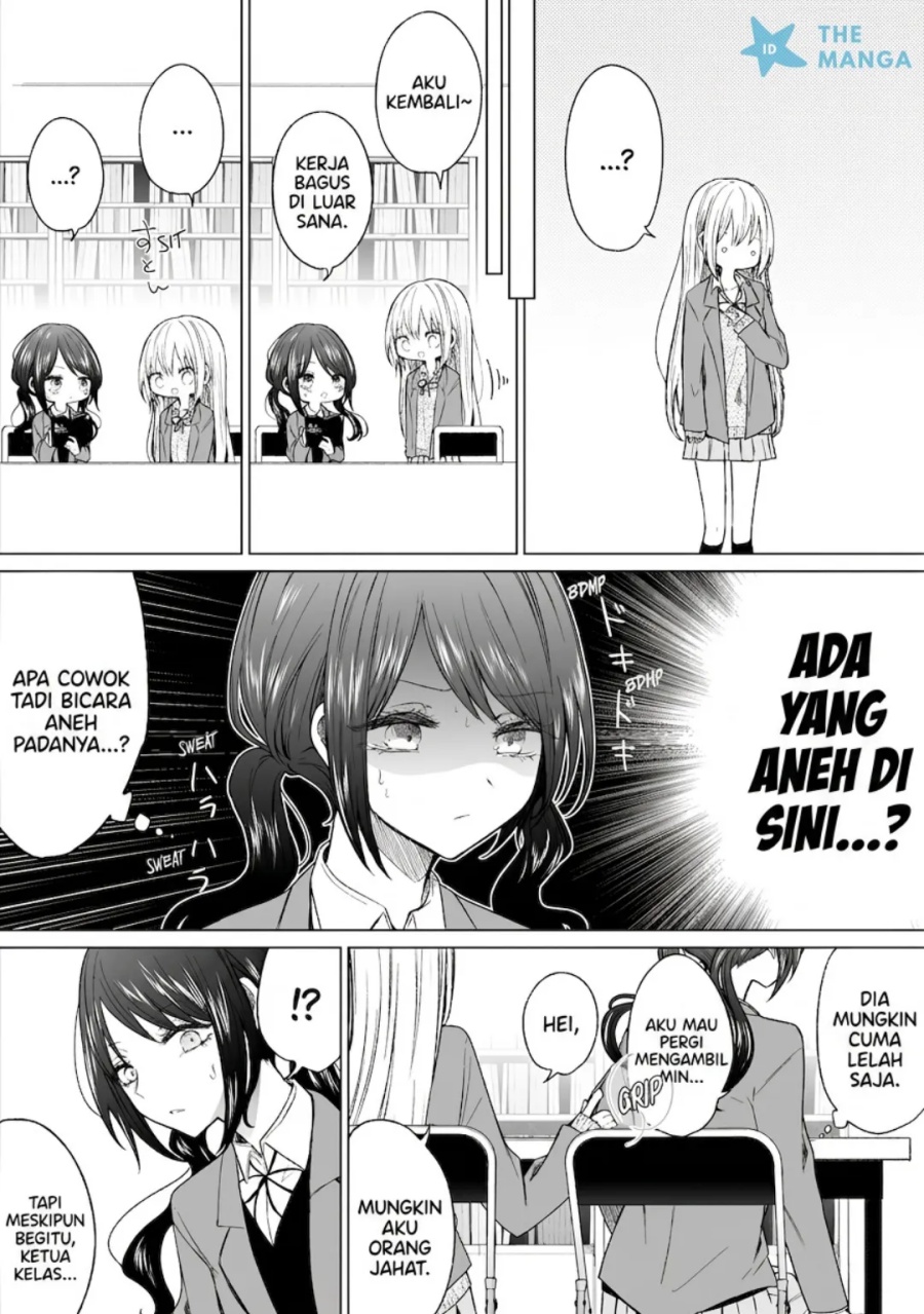 Baca Ichizu de Bitch na Kouhai - Chapter 131 halaman 4