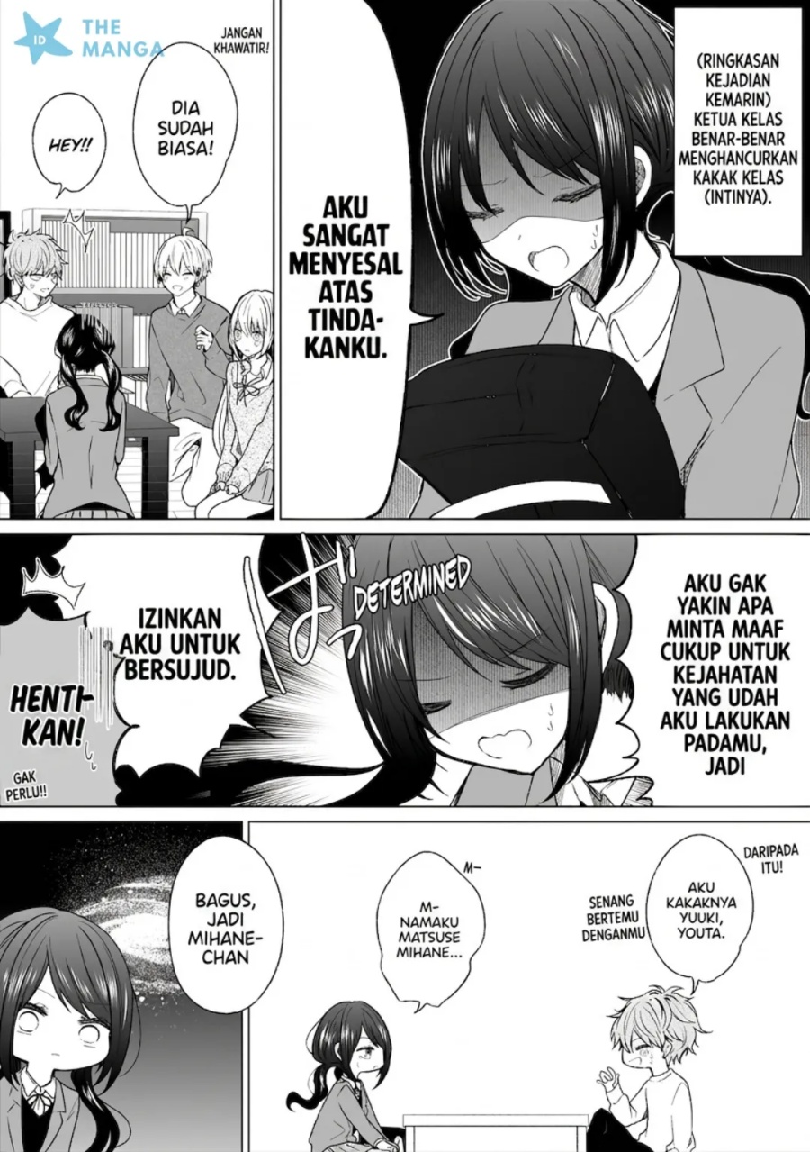 Baca Ichizu de Bitch na Kouhai - Chapter 133 halaman 2