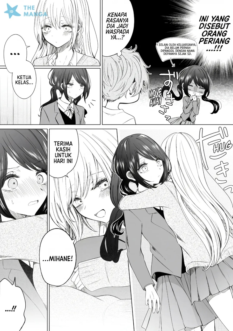 Baca Ichizu de Bitch na Kouhai - Chapter 133 halaman 3