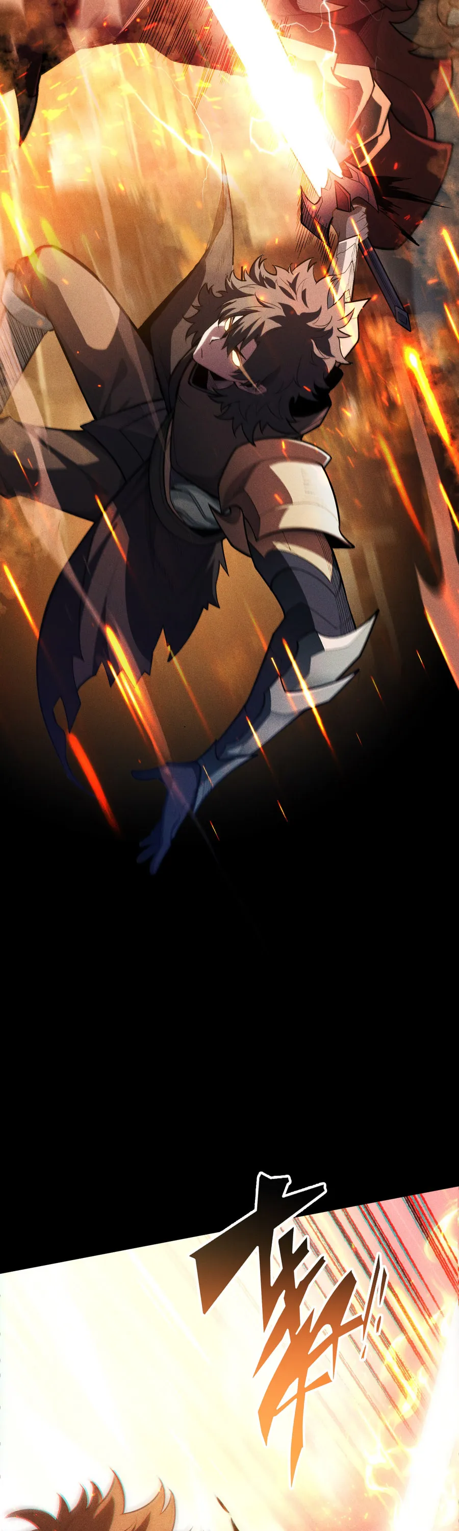 Baca I Awoke as a God After Auto Battling For a Million Years - Chapter 1 halaman 15