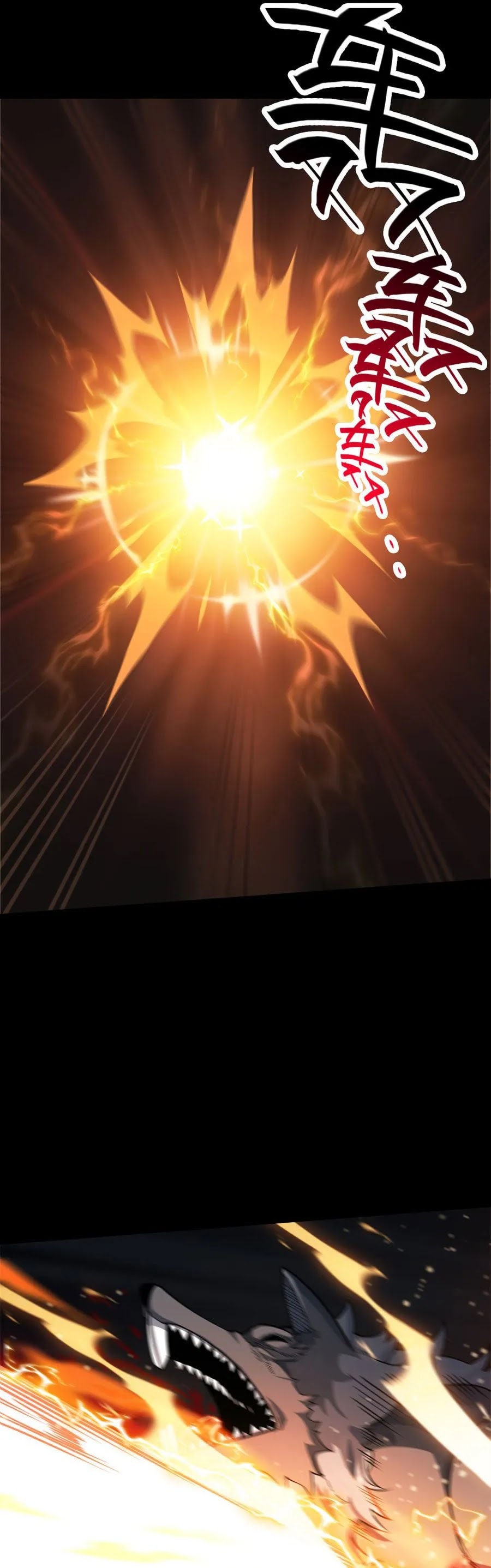 Baca I Awoke as a God After Auto Battling For a Million Years - Chapter 2 halaman 8