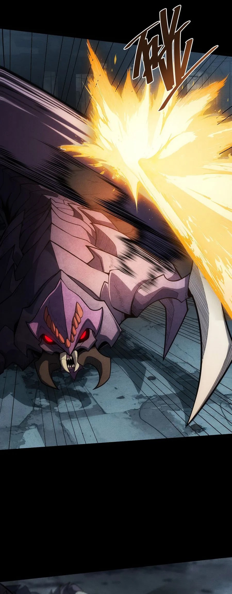 Baca I Awoke as a God After Auto Battling For a Million Years - Chapter 3 halaman 14