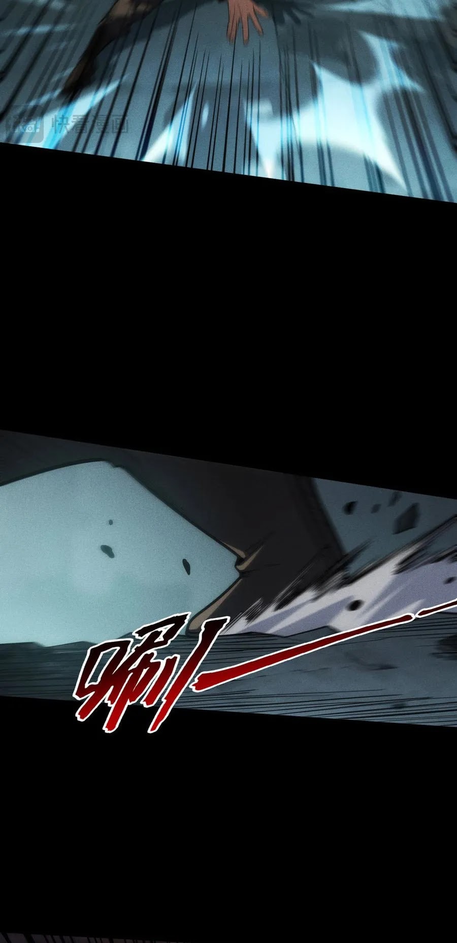 Baca I Awoke as a God After Auto Battling For a Million Years - Chapter 3 halaman 16