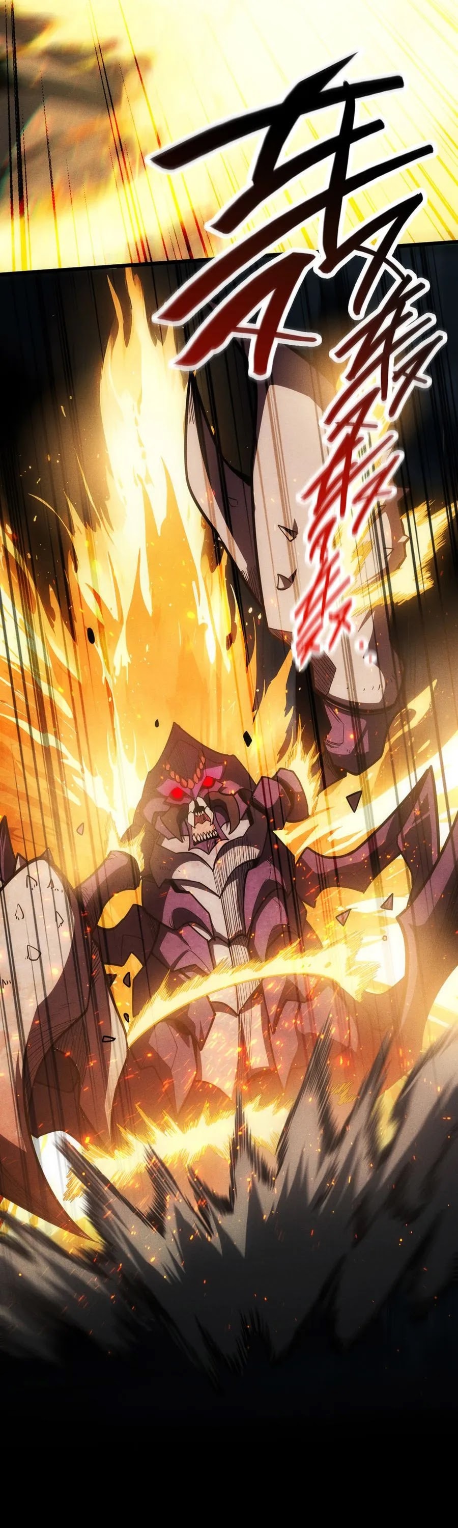 Baca I Awoke as a God After Auto Battling For a Million Years - Chapter 3 halaman 18