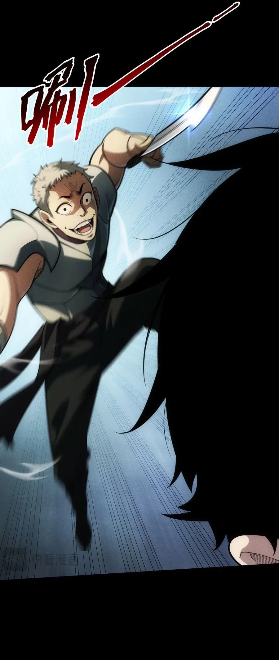 Baca I Awoke as a God After Auto Battling For a Million Years - Chapter 3 halaman 21