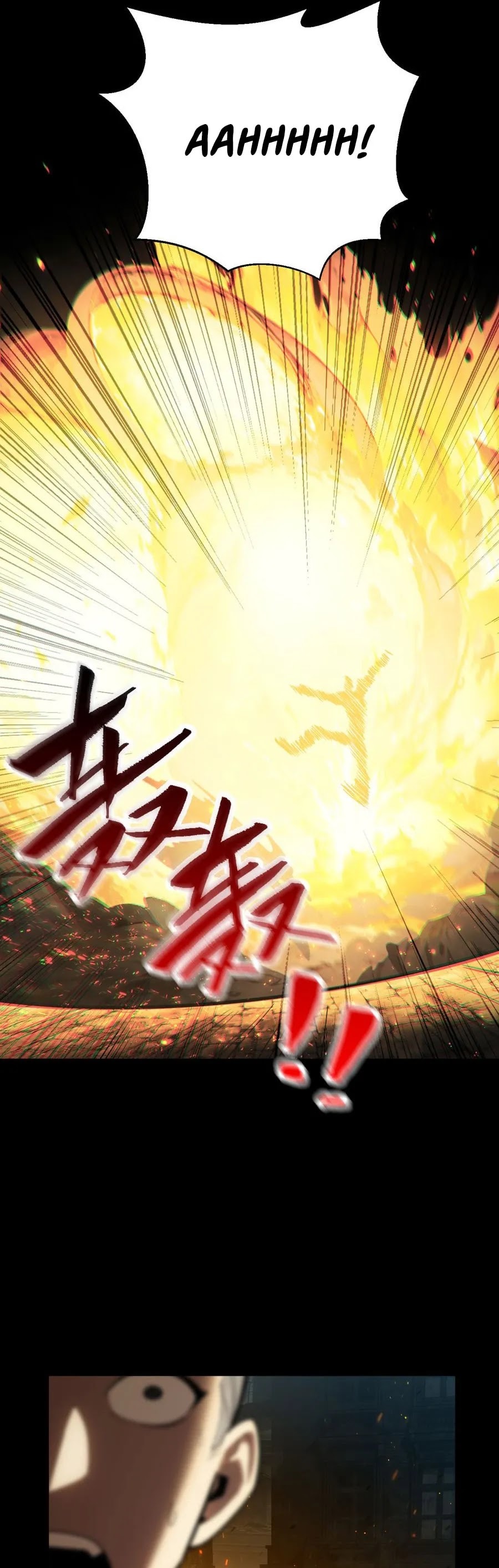 Baca I Awoke as a God After Auto Battling For a Million Years - Chapter 3 halaman 28