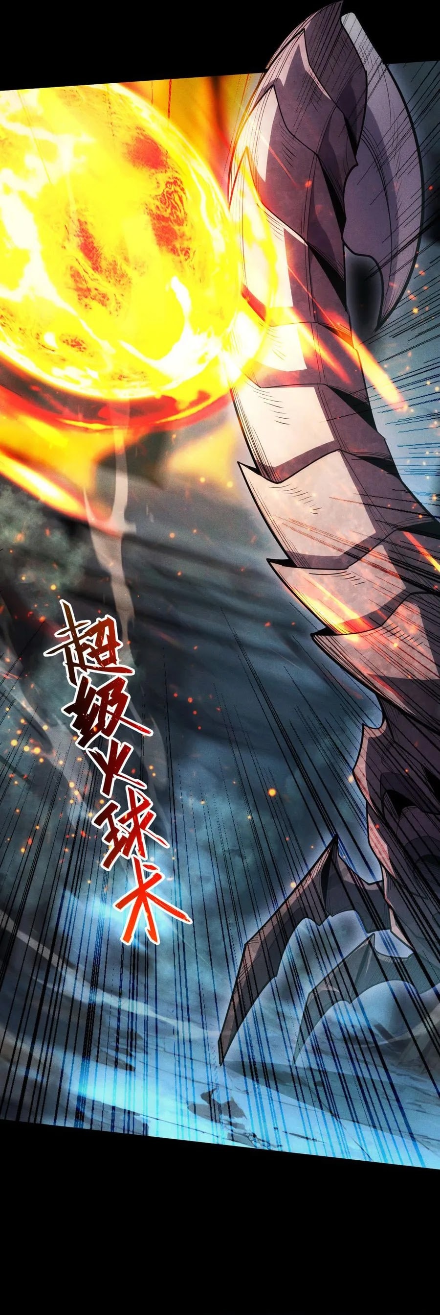 Baca I Awoke as a God After Auto Battling For a Million Years - Chapter 3 halaman 5