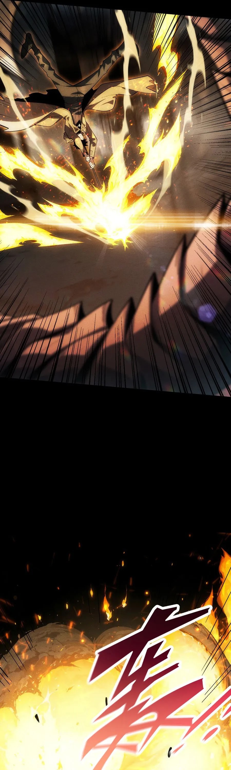 Baca I Awoke as a God After Auto Battling For a Million Years - Chapter 3 halaman 7