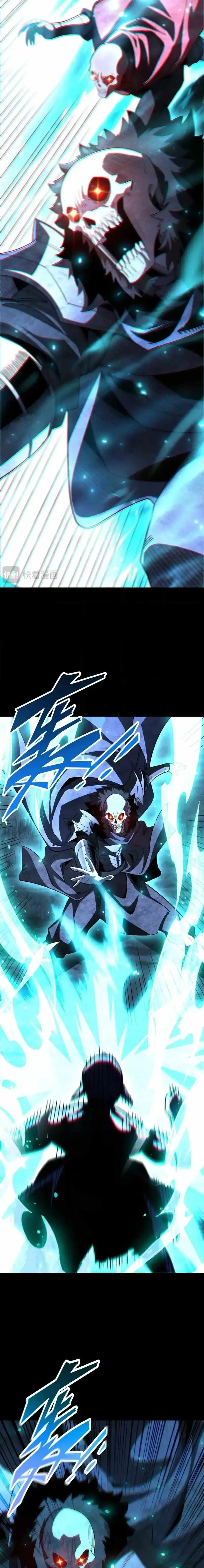 I Awoke as a God After Auto Battling For a Million Years Chapter 80 - Page 11