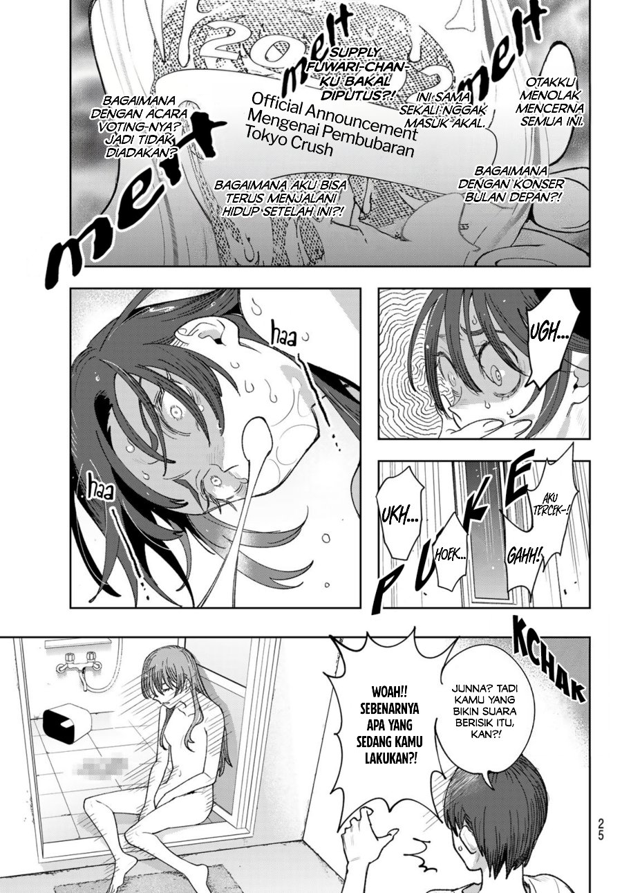 Idolatry Chapter 1 - Page 13