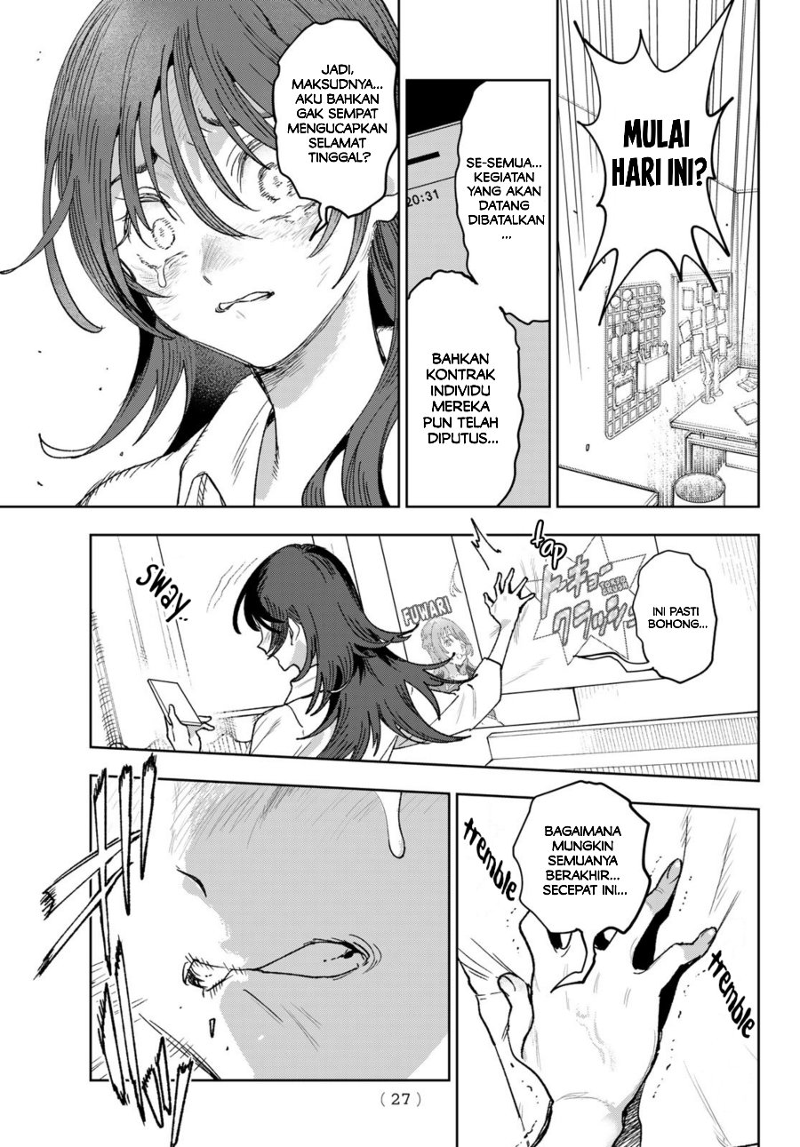 Idolatry Chapter 1 - Page 15