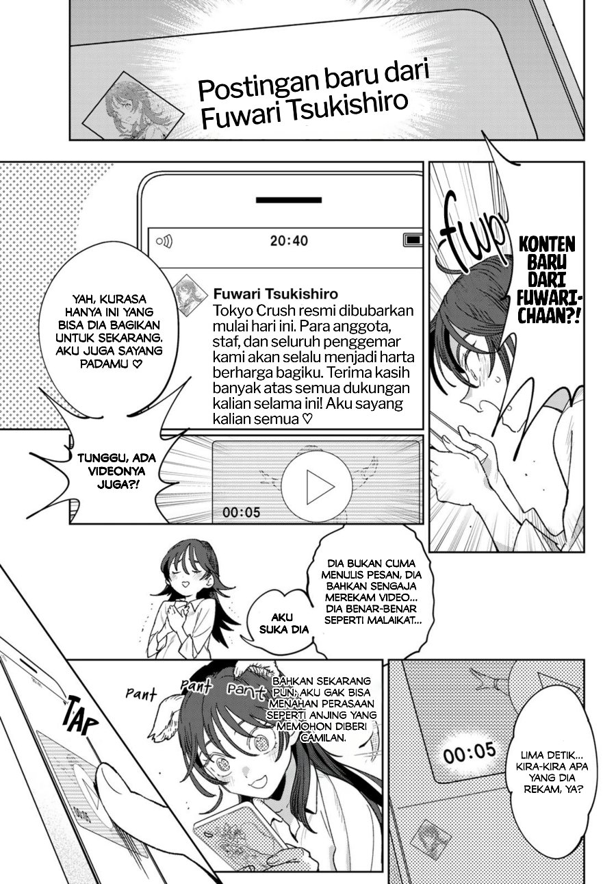 Idolatry Chapter 1 - Page 21