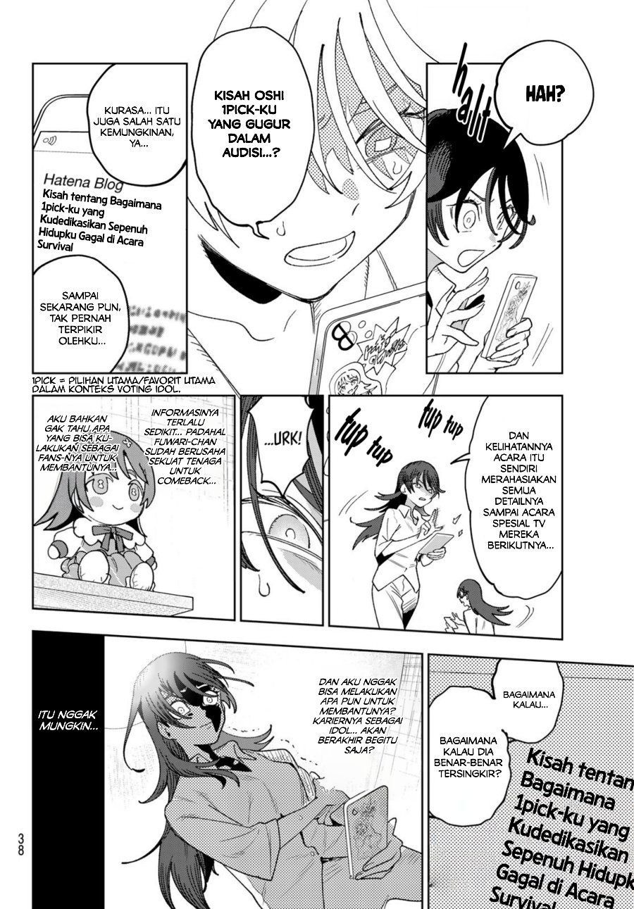 Idolatry Chapter 1 - Page 26