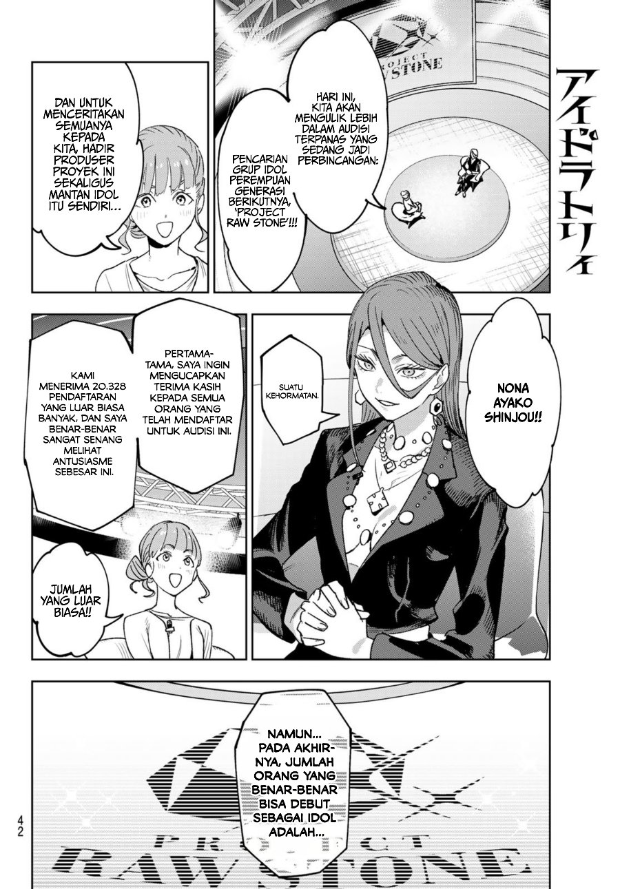 Idolatry Chapter 1 - Page 30