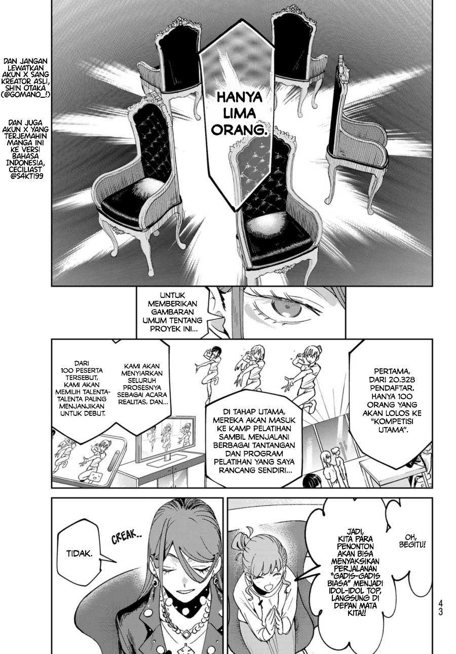Idolatry Chapter 1 - Page 31