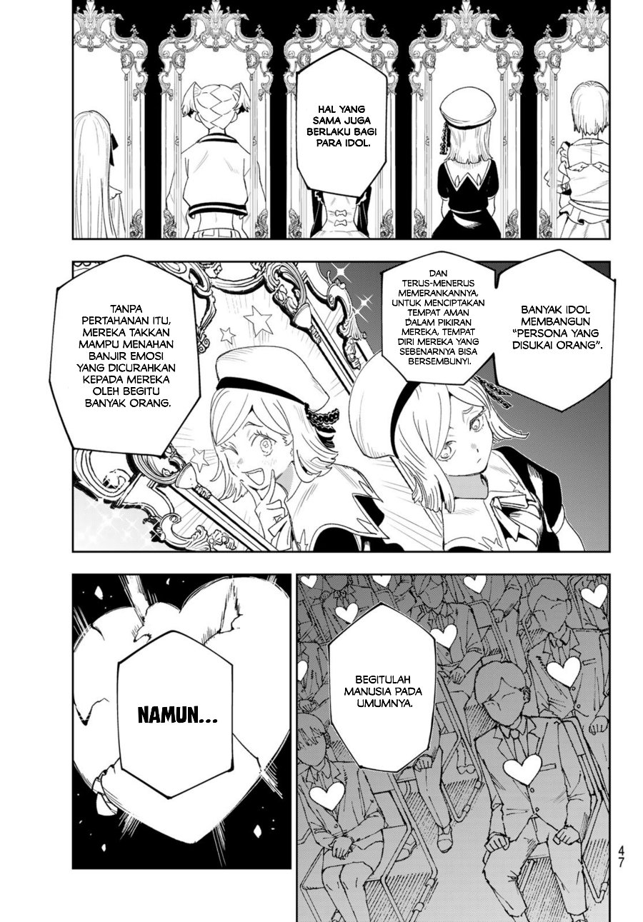 Idolatry Chapter 1 - Page 35