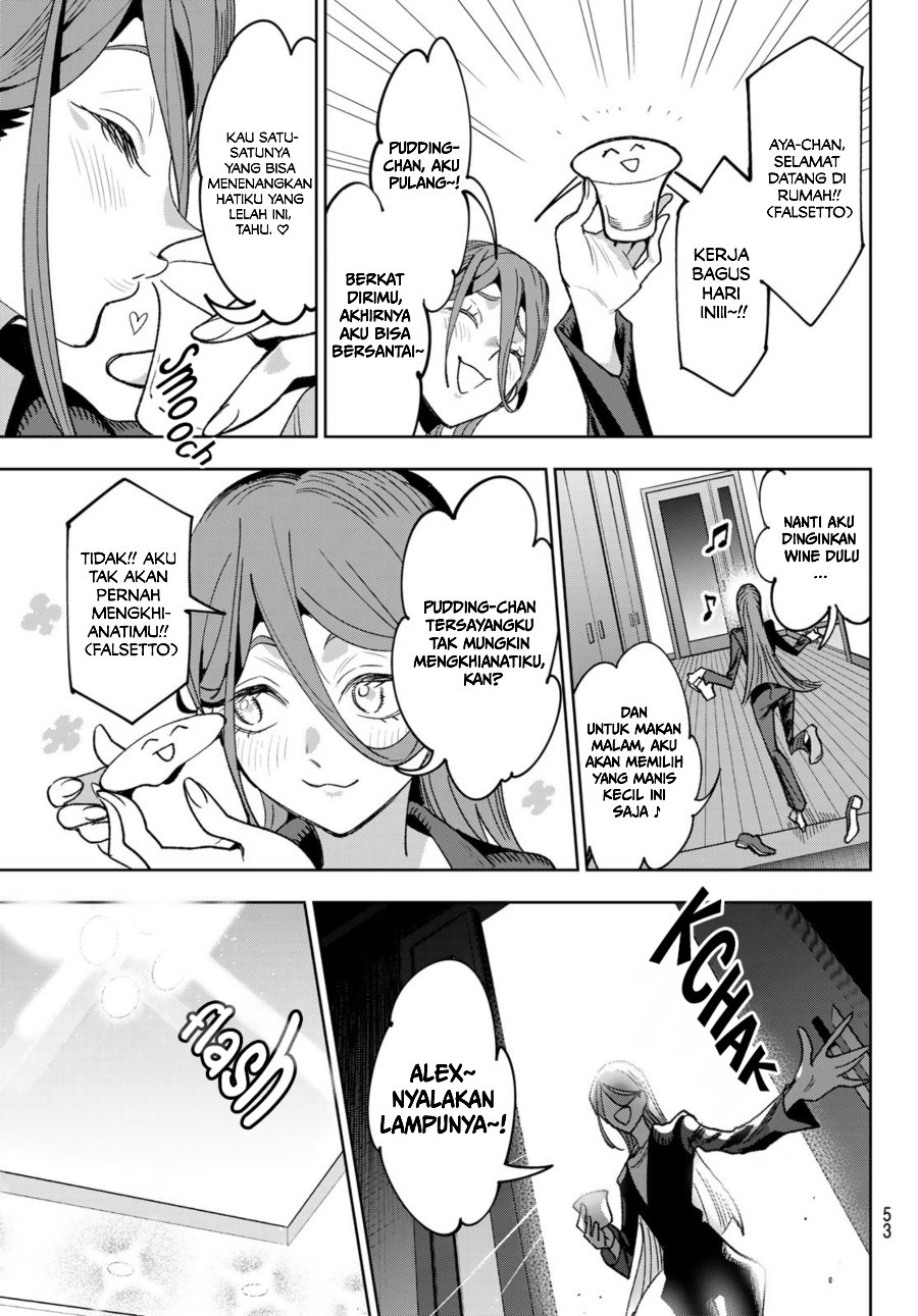 Idolatry Chapter 1 - Page 40