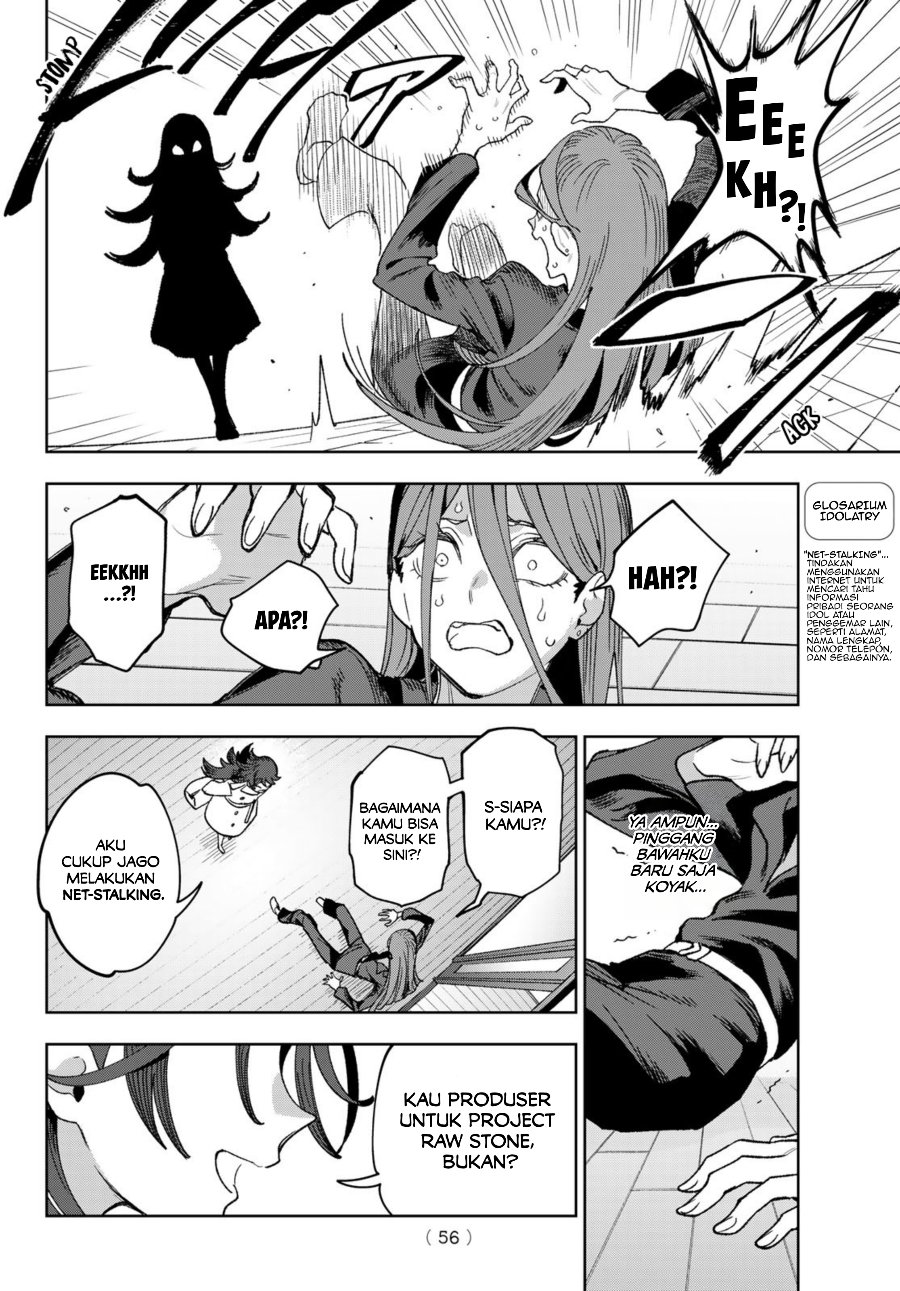 Idolatry Chapter 1 - Page 43