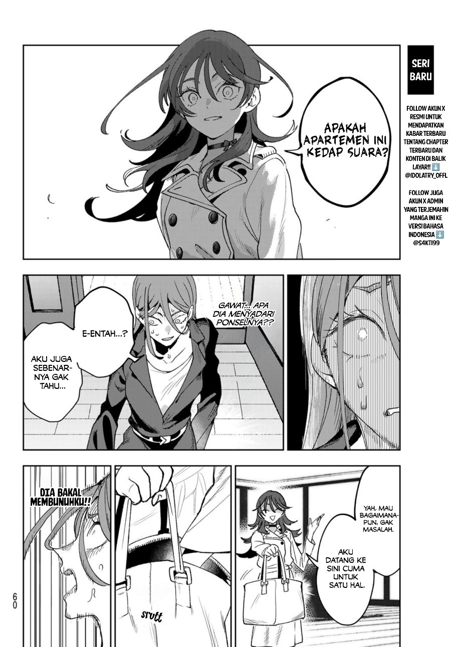 Idolatry Chapter 1 - Page 47