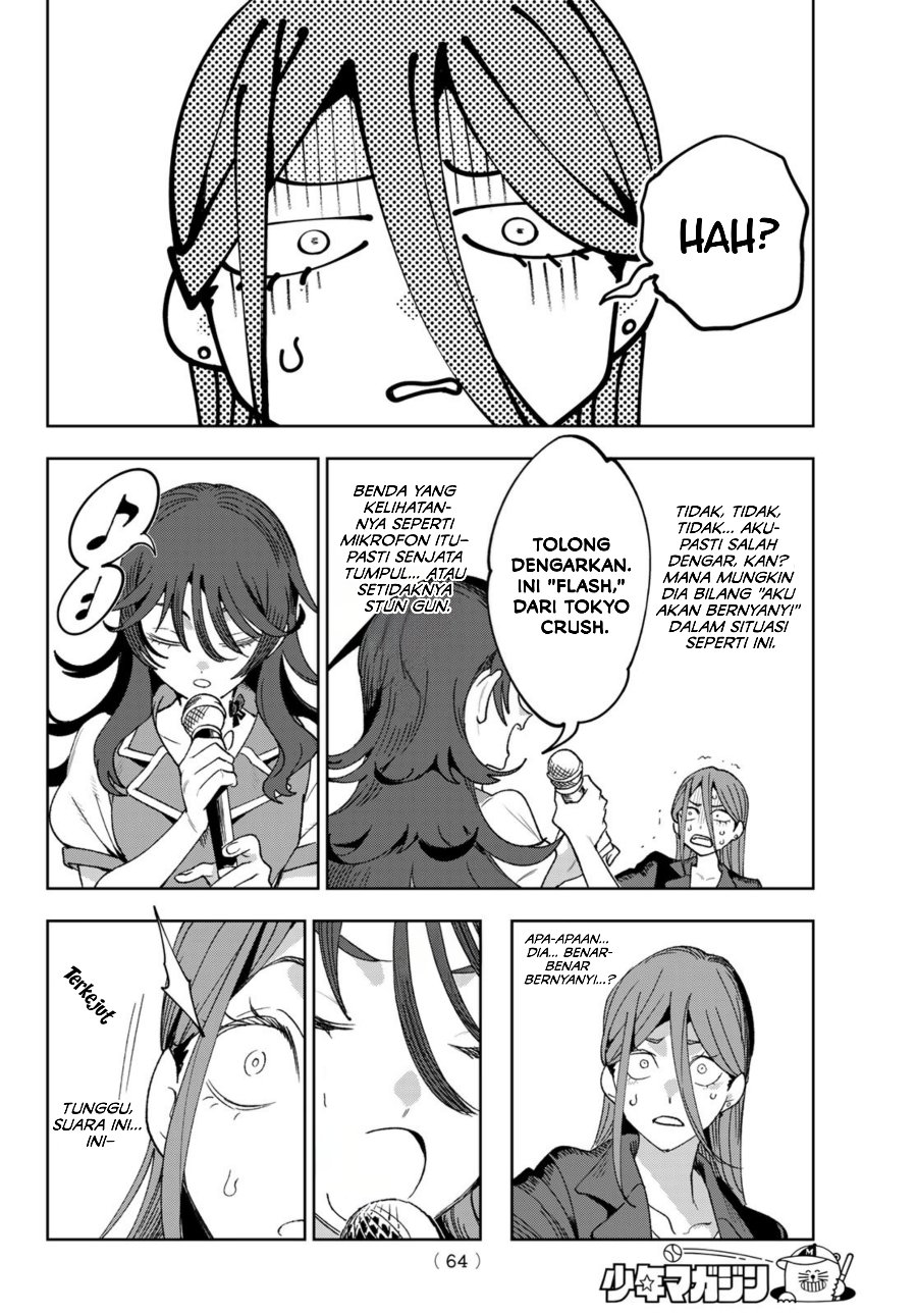 Idolatry Chapter 1 - Page 50