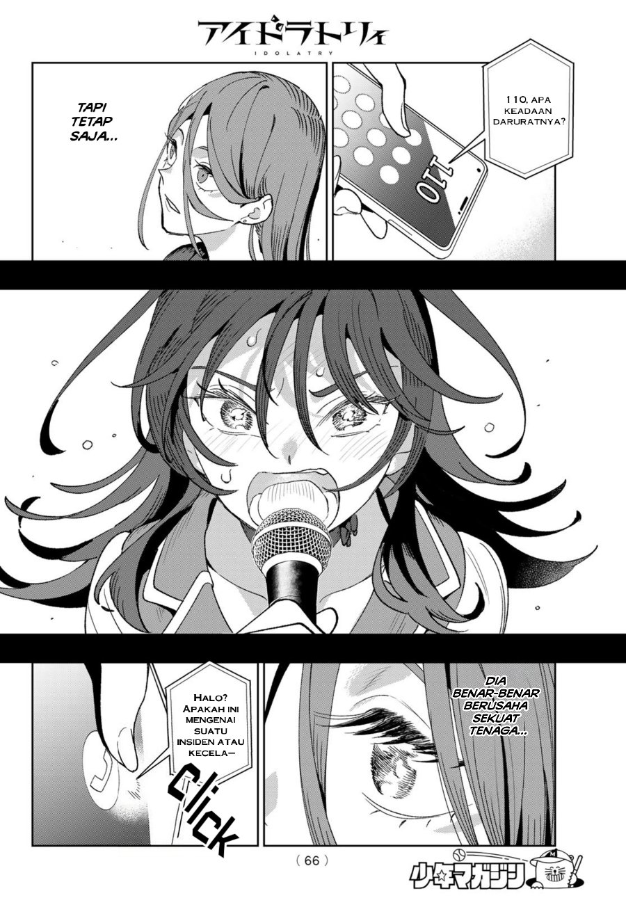 Idolatry Chapter 1 - Page 52
