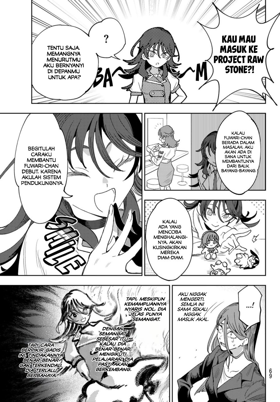 Idolatry Chapter 1 - Page 55