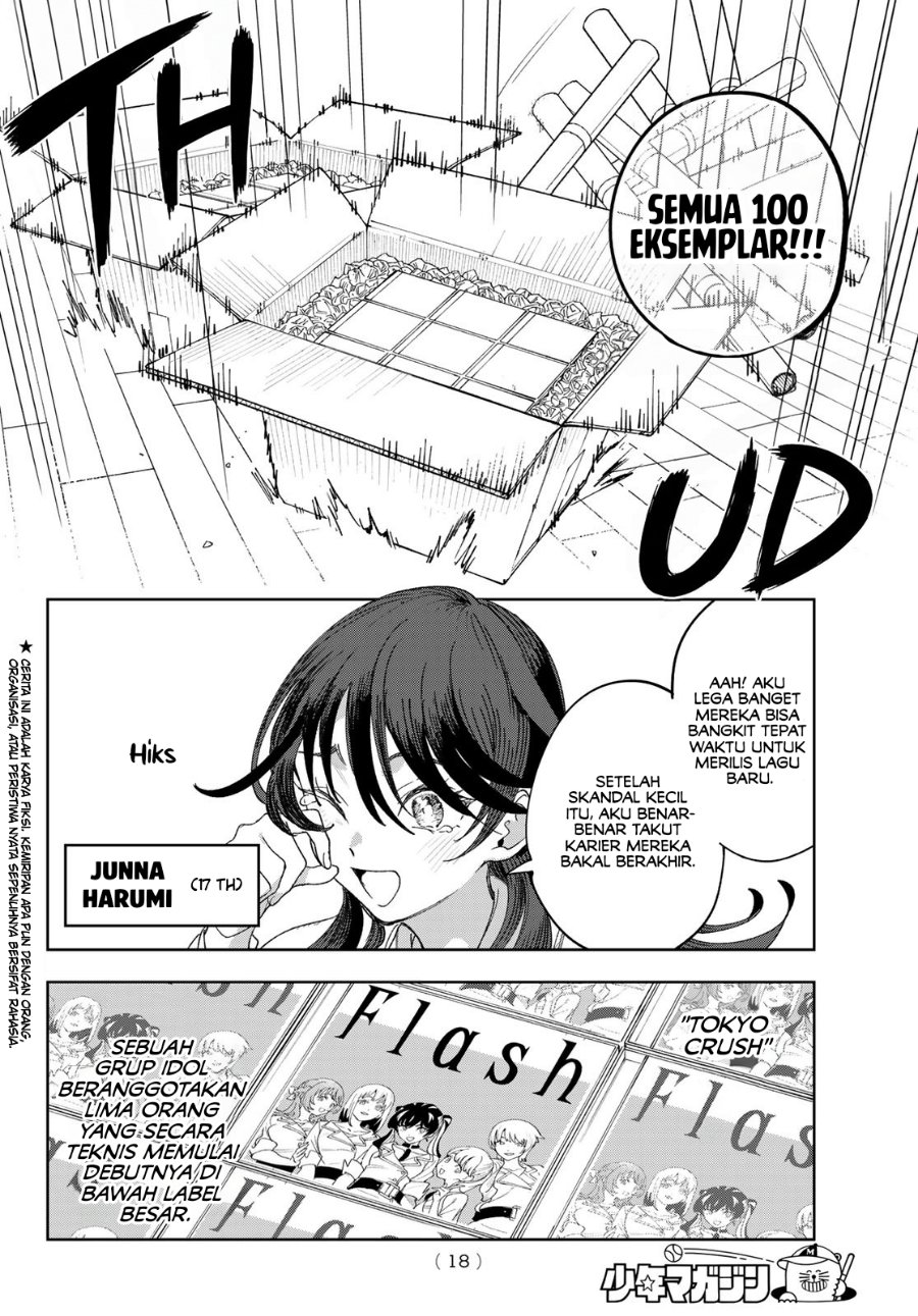 Idolatry Chapter 1 - Page 6