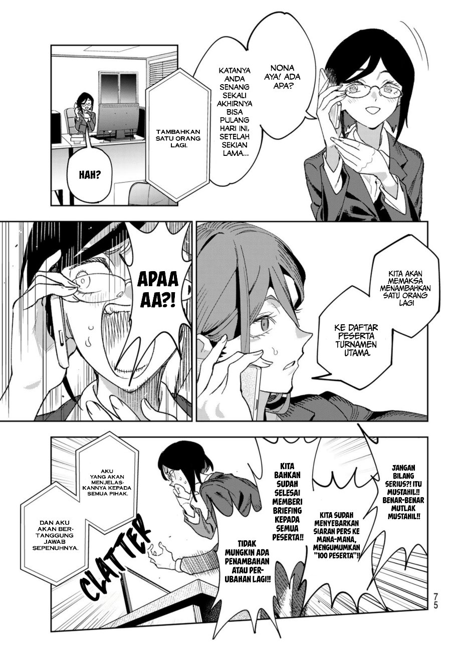 Idolatry Chapter 1 - Page 61