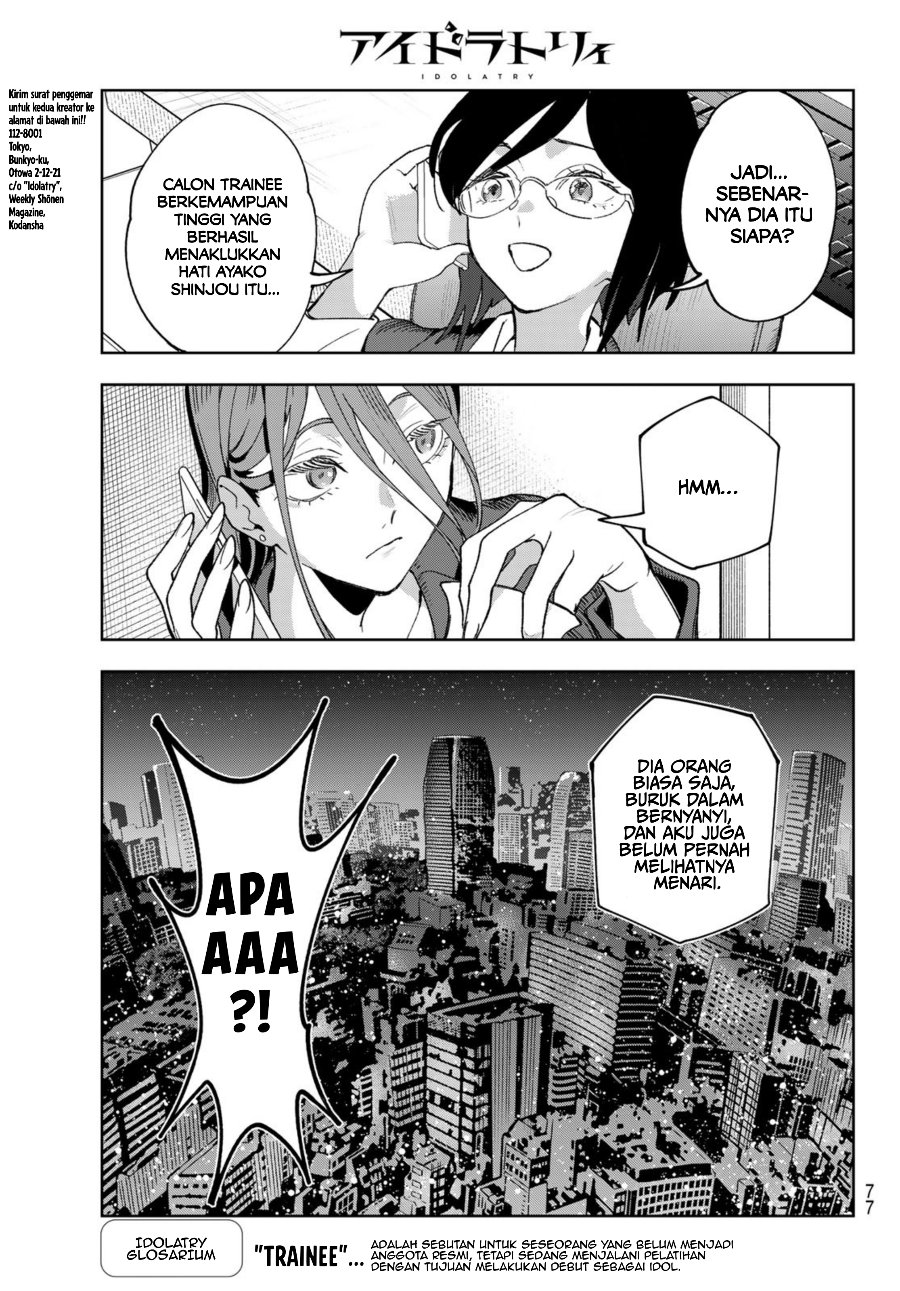 Idolatry Chapter 1 - Page 63