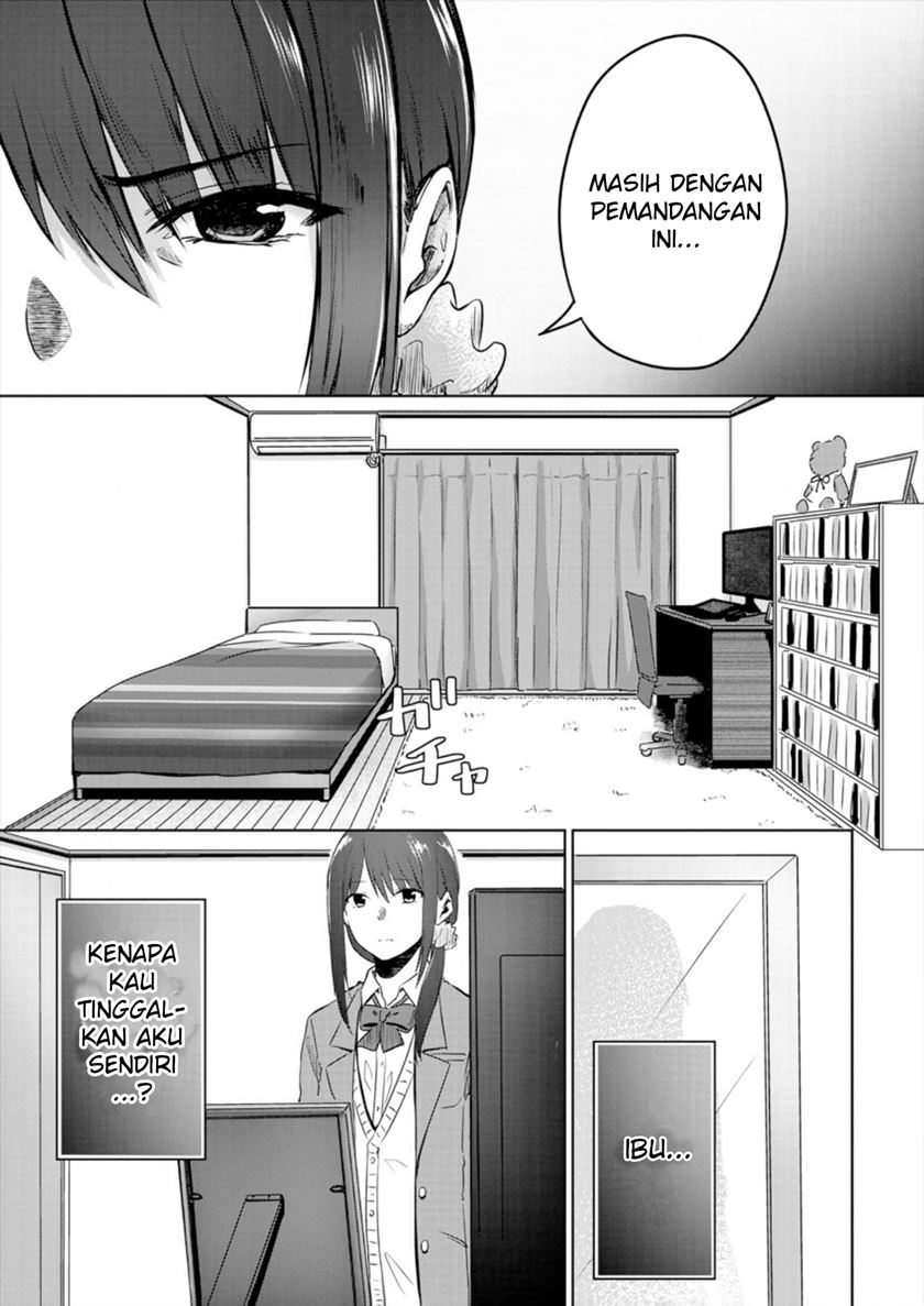 Baca Ienai Himitsu No Aishikata - Chapter 1 halaman 14