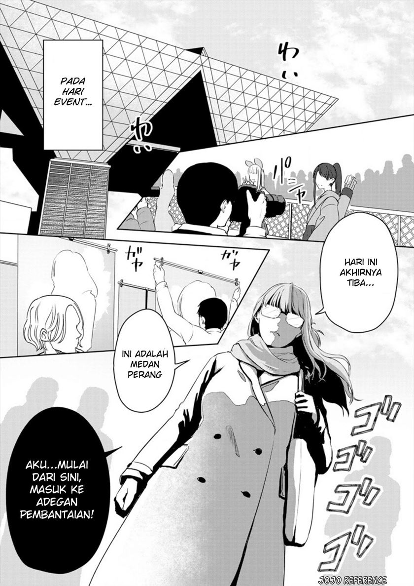 Baca Ienai Himitsu No Aishikata - Chapter 1 halaman 16