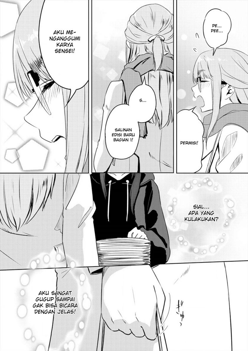 Baca Ienai Himitsu No Aishikata - Chapter 1 halaman 19