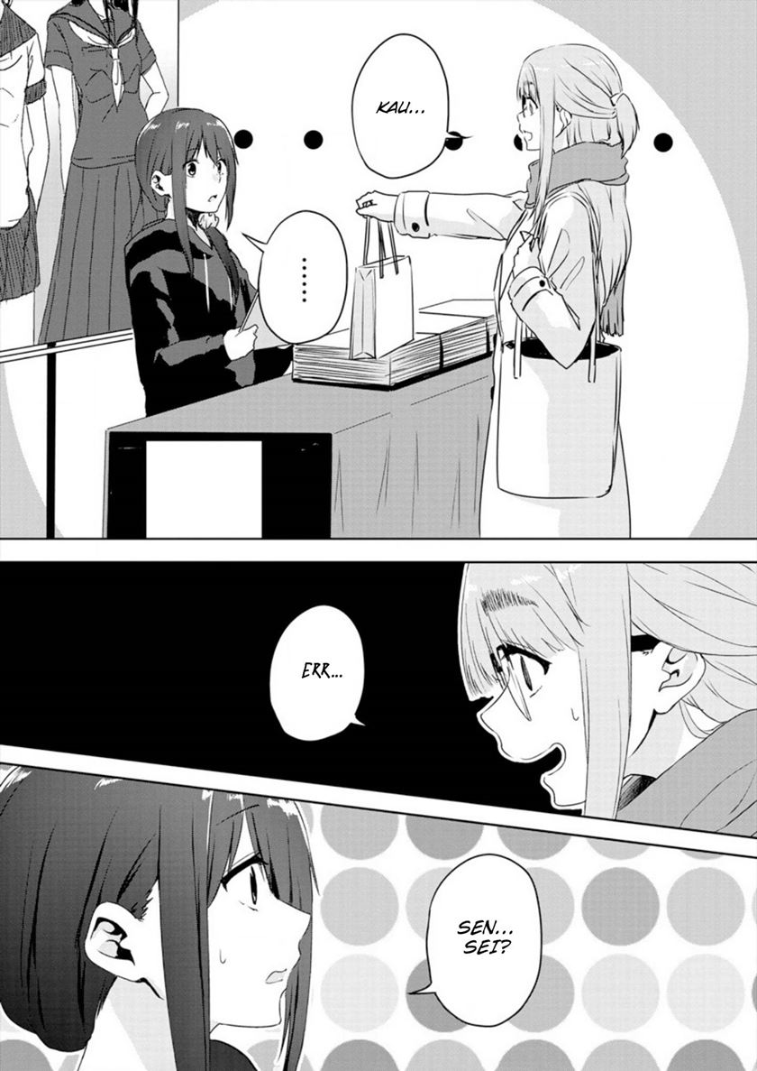 Baca Ienai Himitsu No Aishikata - Chapter 1 halaman 21