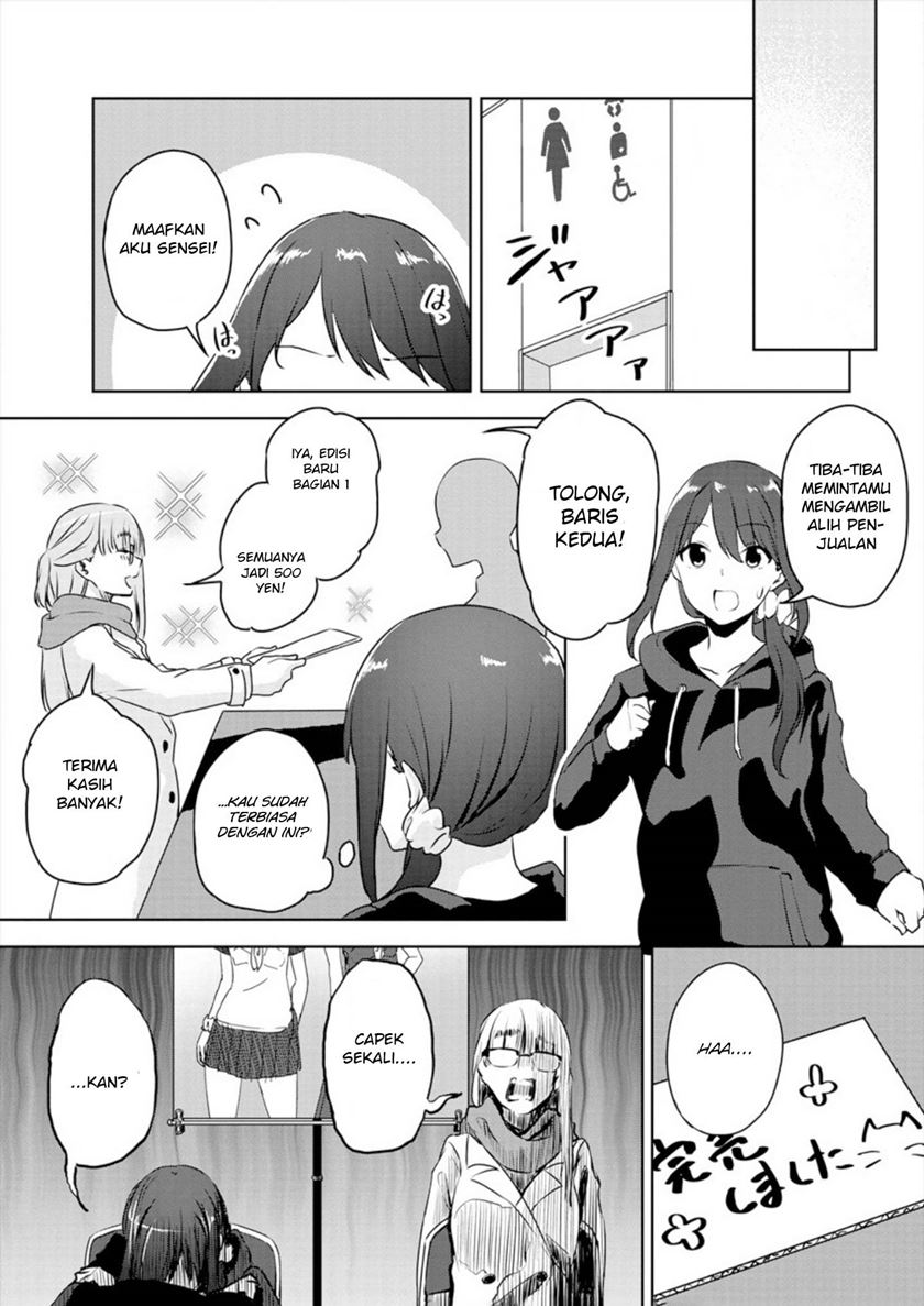 Baca Ienai Himitsu No Aishikata - Chapter 1 halaman 24