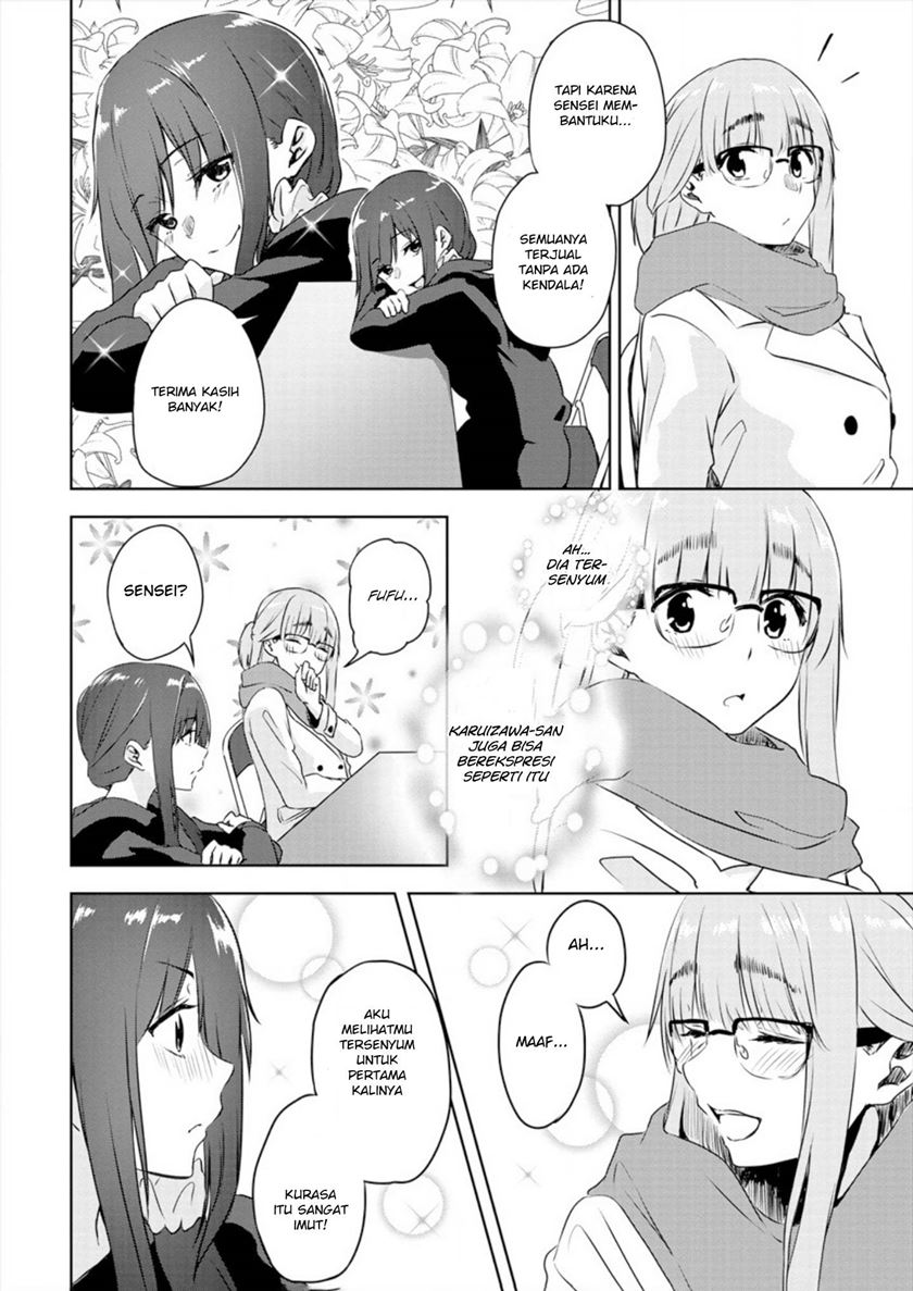 Baca Ienai Himitsu No Aishikata - Chapter 1 halaman 25