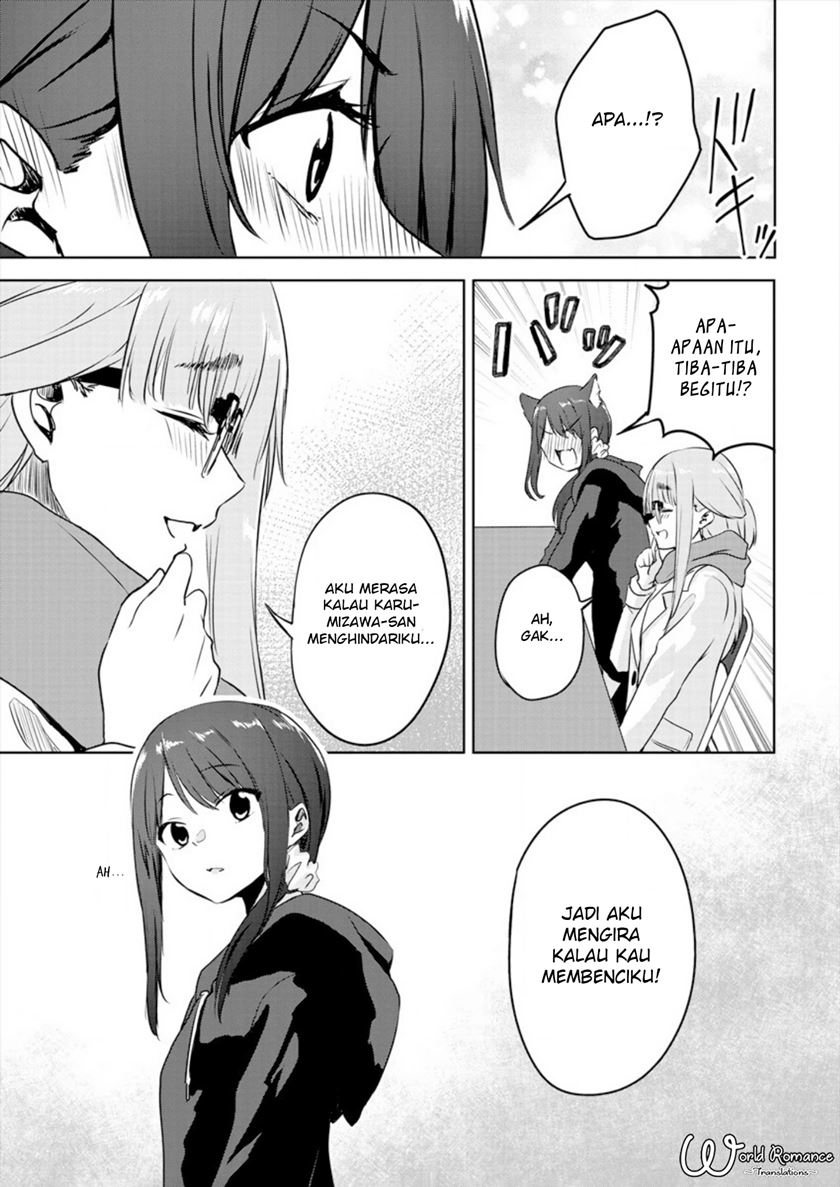 Baca Ienai Himitsu No Aishikata - Chapter 1 halaman 26