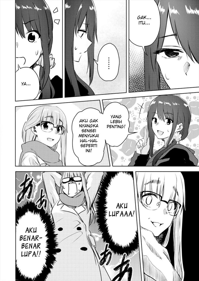 Baca Ienai Himitsu No Aishikata - Chapter 1 halaman 27