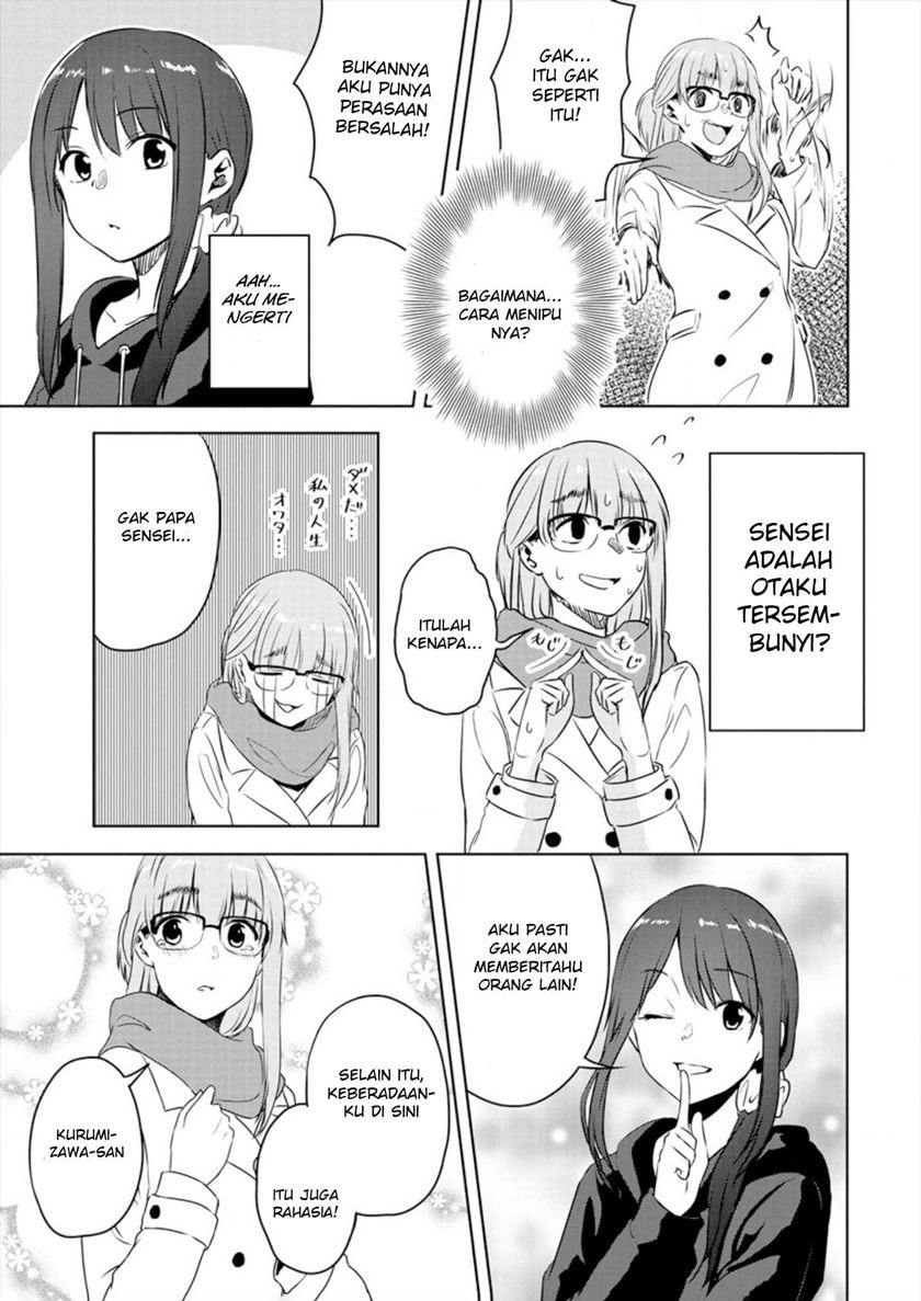 Baca Ienai Himitsu No Aishikata - Chapter 1 halaman 28