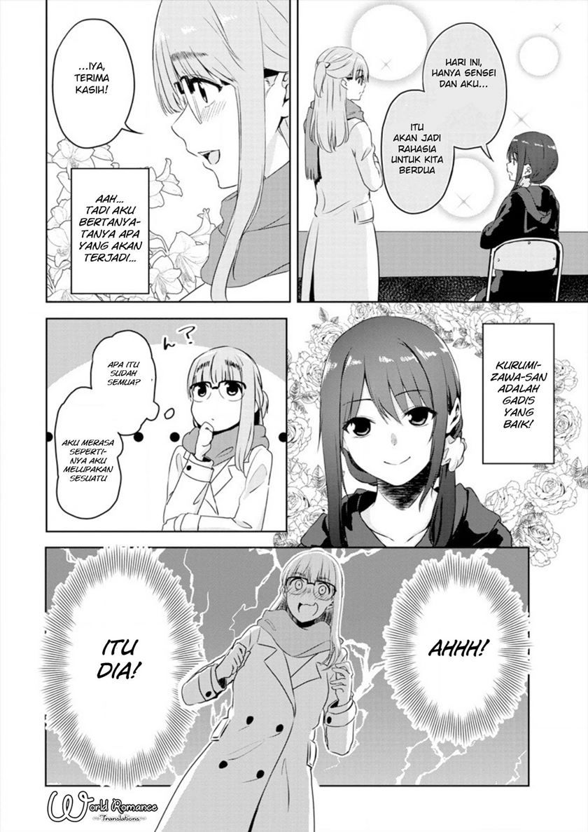 Baca Ienai Himitsu No Aishikata - Chapter 1 halaman 29