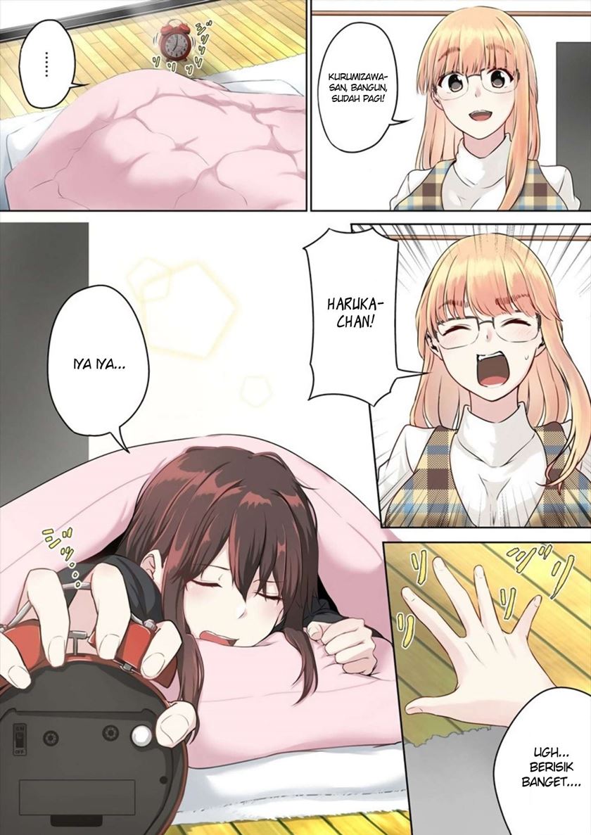 Baca Ienai Himitsu No Aishikata - Chapter 1 halaman 3