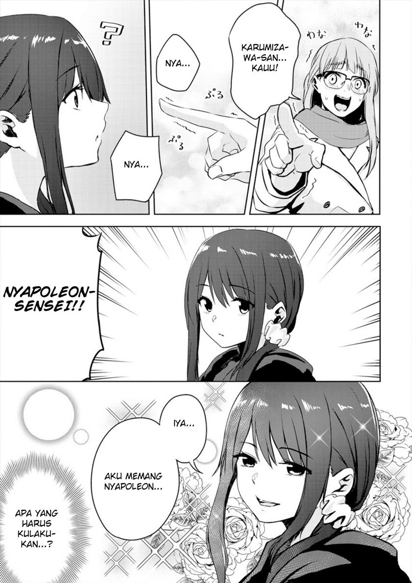 Baca Ienai Himitsu No Aishikata - Chapter 1 halaman 30