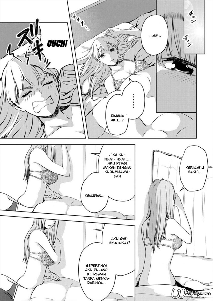 Baca Ienai Himitsu No Aishikata - Chapter 1 halaman 32