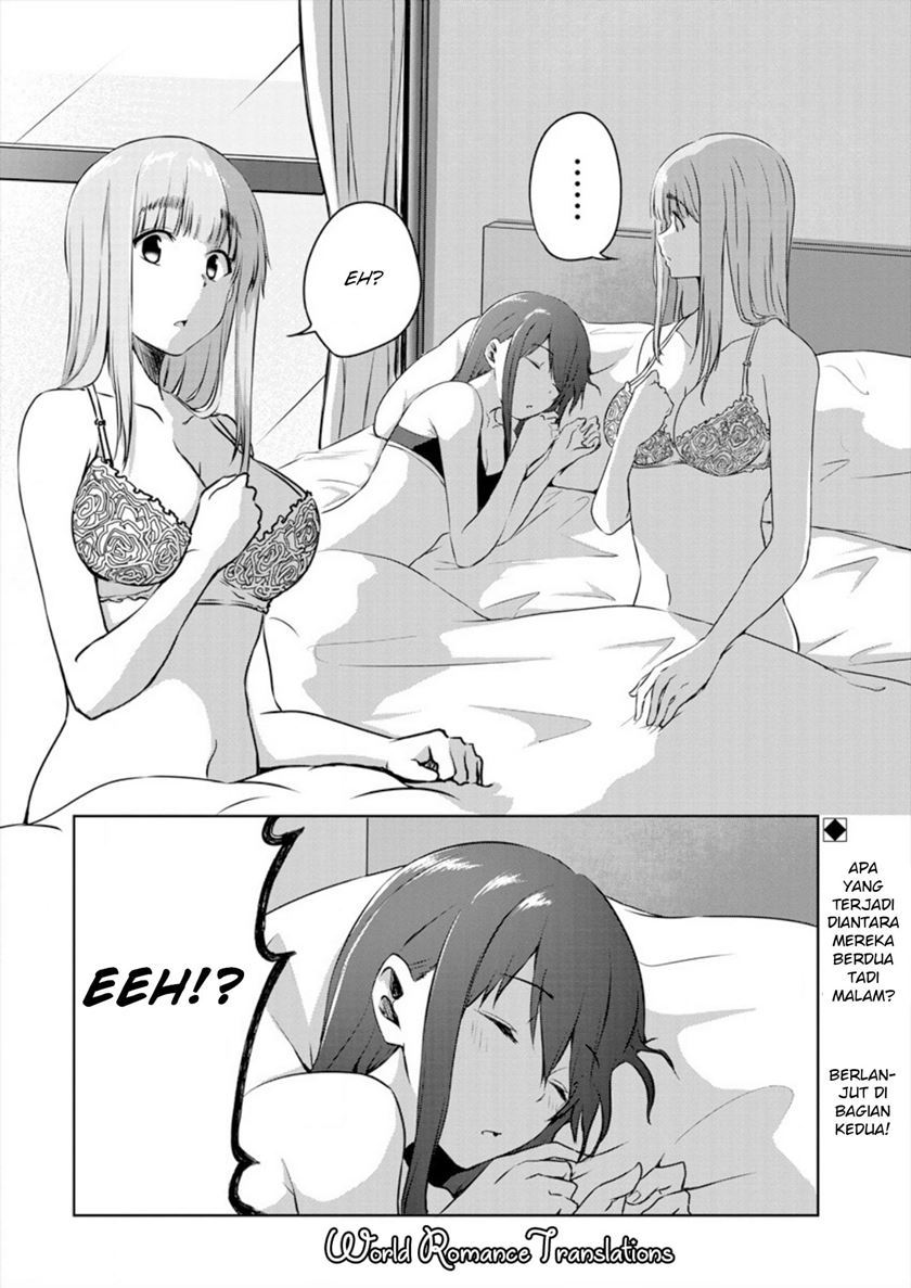 Baca Ienai Himitsu No Aishikata - Chapter 1 halaman 33