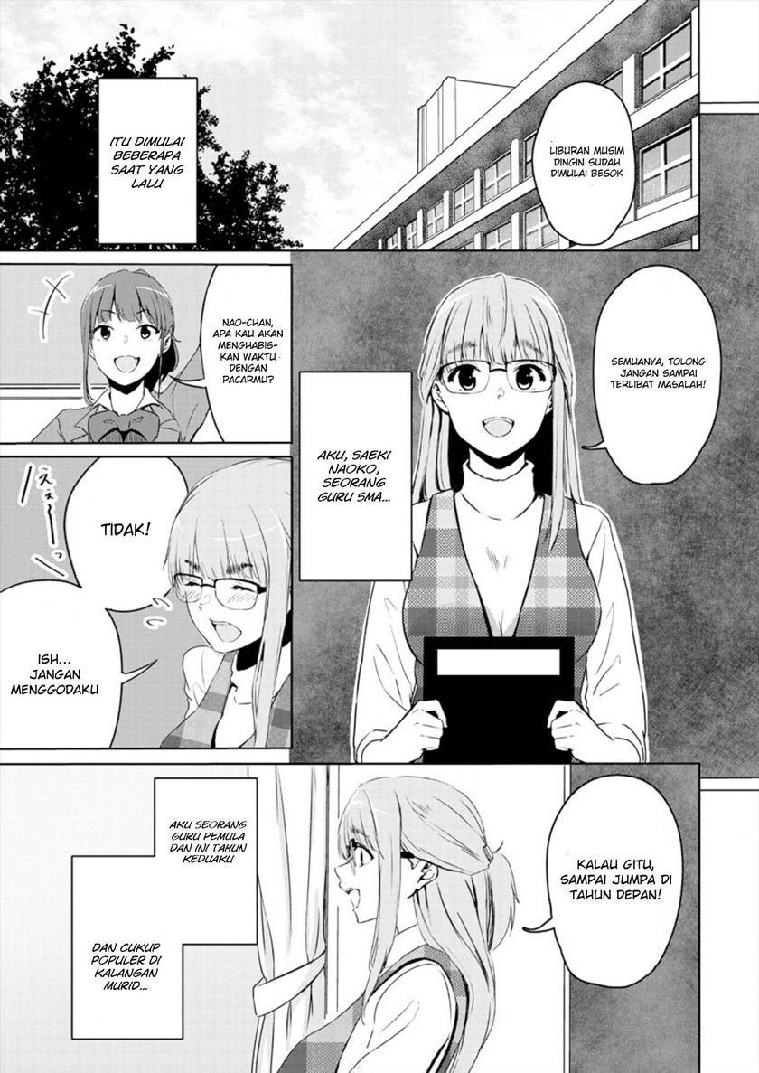 Baca Ienai Himitsu No Aishikata - Chapter 1 halaman 6