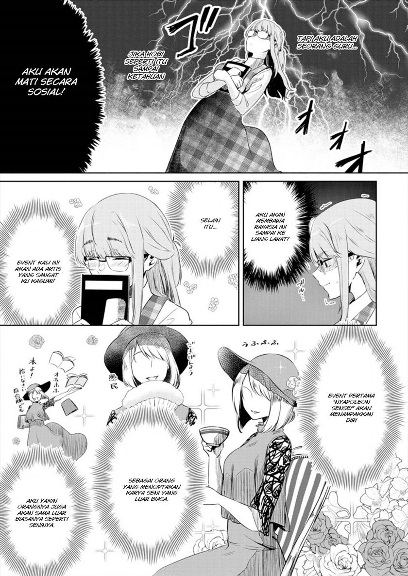Baca Ienai Himitsu No Aishikata - Chapter 1 halaman 8