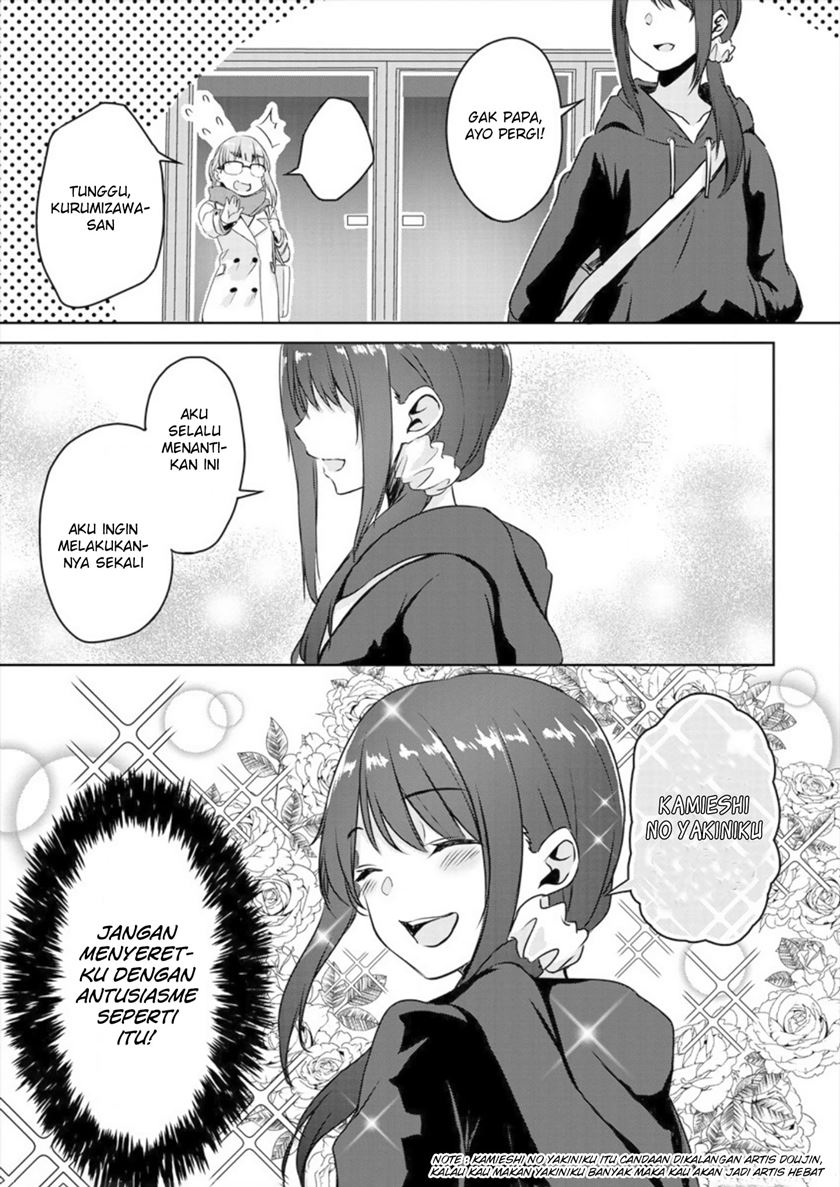 Baca Ienai Himitsu No Aishikata - Chapter 2 halaman 10
