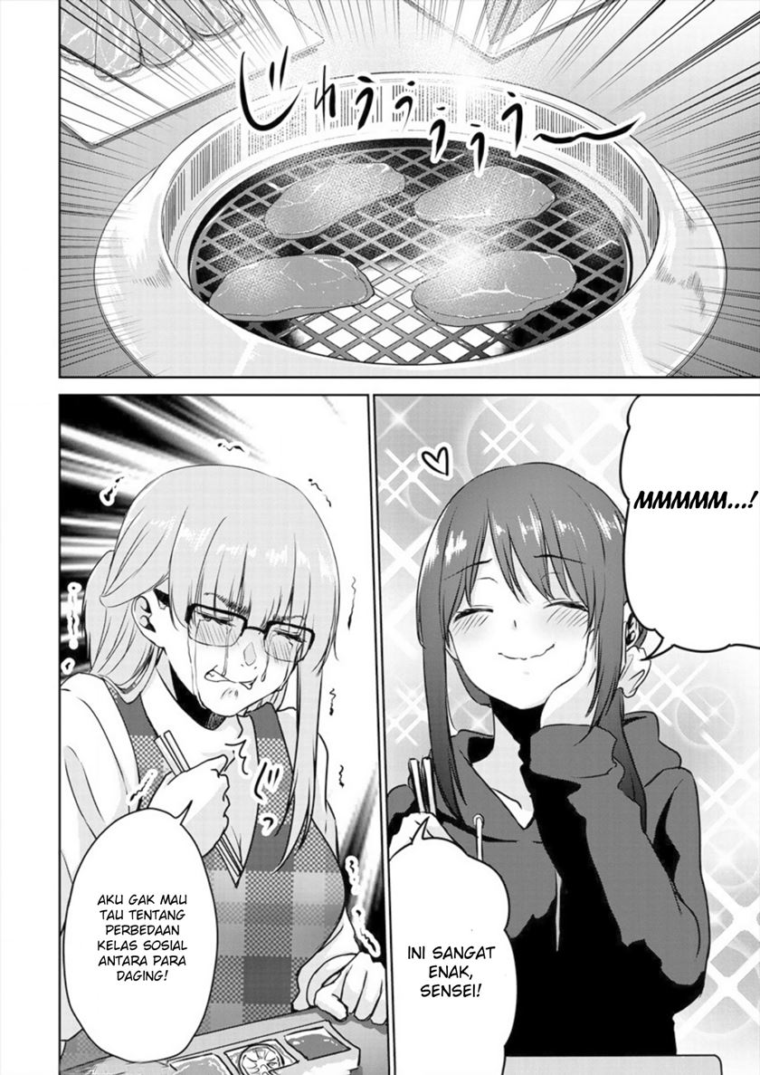 Baca Ienai Himitsu No Aishikata - Chapter 2 halaman 11