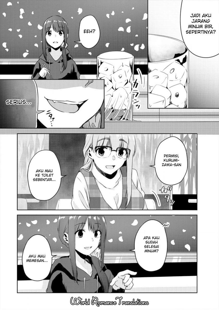 Baca Ienai Himitsu No Aishikata - Chapter 2 halaman 13